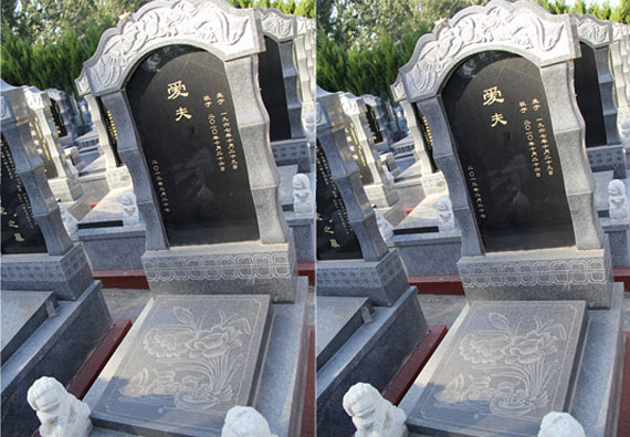 标准墓区:福禄鸳鸯碑