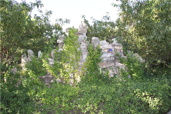 惠灵山陵园